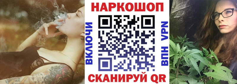 Амфетамин Ивдель