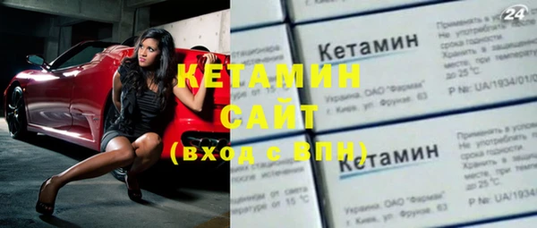 ПСИЛОЦИБИНОВЫЕ ГРИБЫ Вяземский