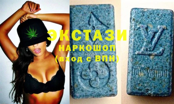 бутират Вязники