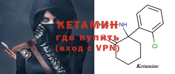 Альфа ПВП Горняк