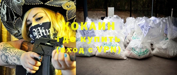 гидропоника Нягань