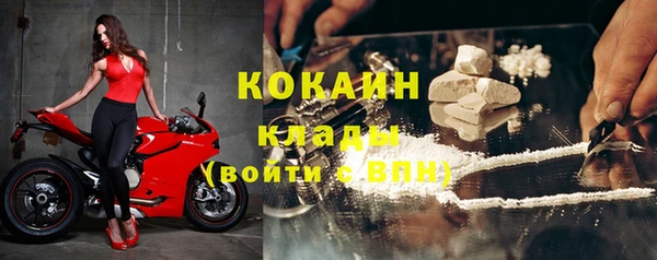 каннабис Няндома