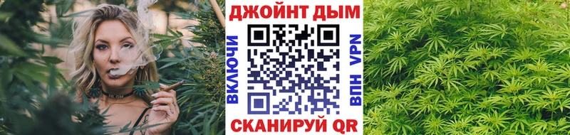 Шишки марихуана SATIVA & INDICA  Купить закладки  Ивдель 