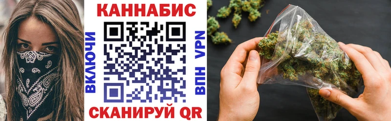 МАРИХУАНА LSD WEED Ивдель